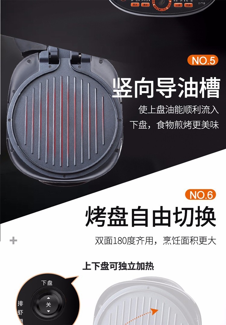 详情16.jpg