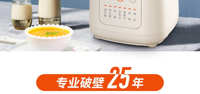 详情3.jpg