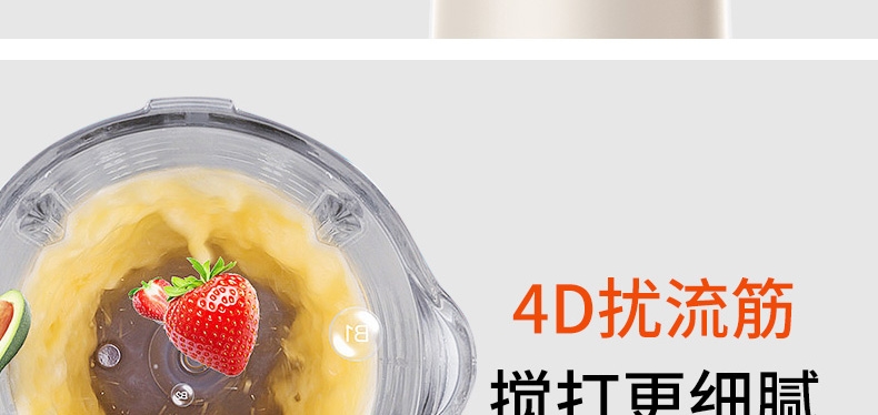 详情29.jpg