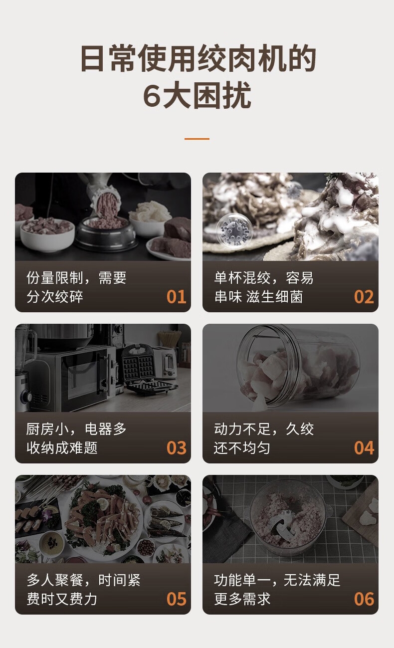 详情8.jpg