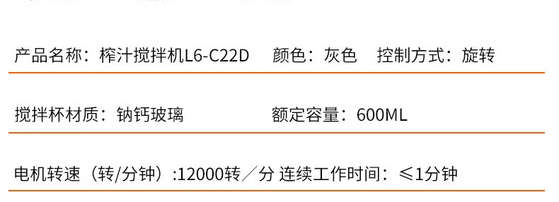 详情38.jpg