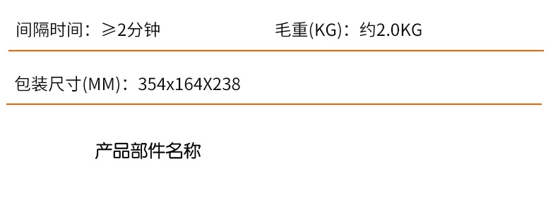 详情39.jpg