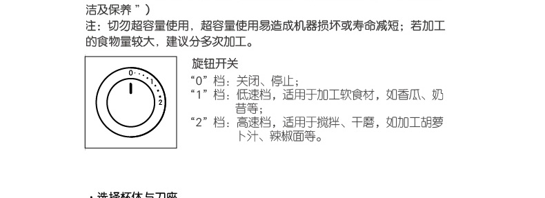 详情42.jpg