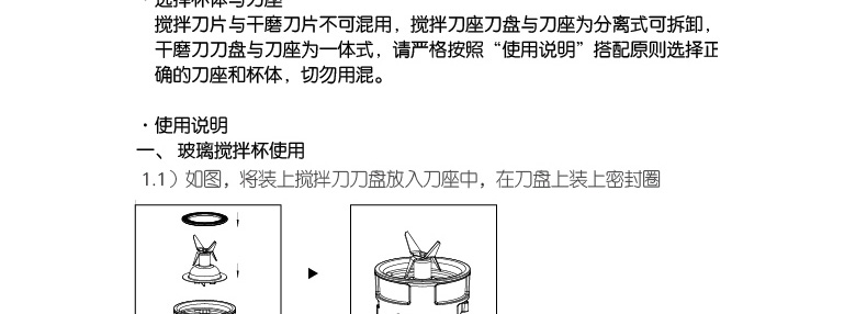 详情43.jpg