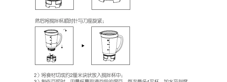 详情44.jpg
