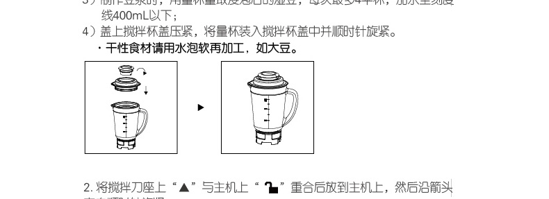 详情45.jpg