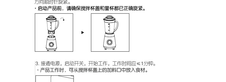 详情46.jpg