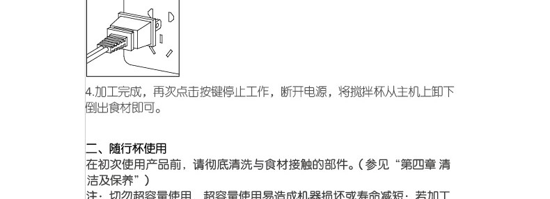 详情47.jpg