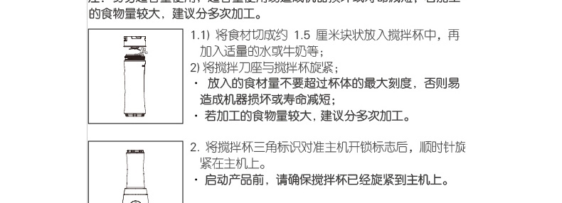 详情48.jpg