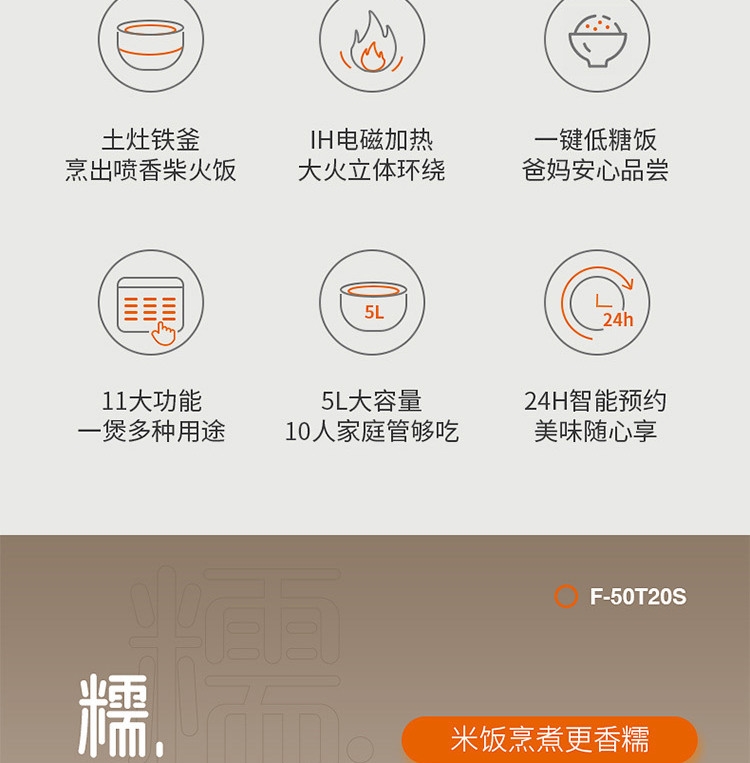 详情3.jpg