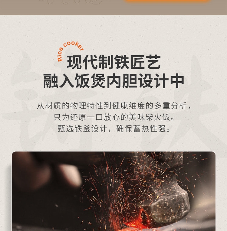 详情4.jpg