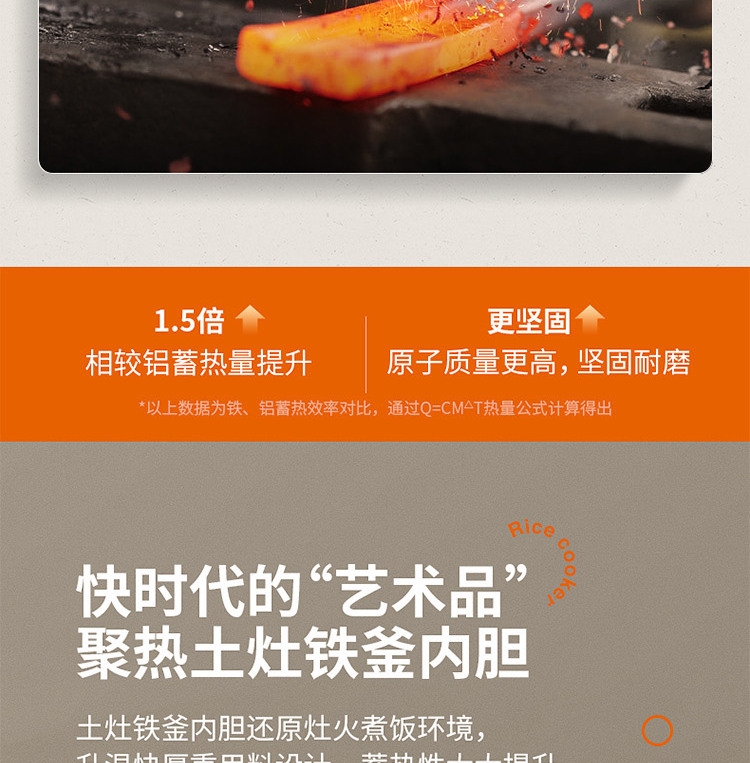 详情5.jpg