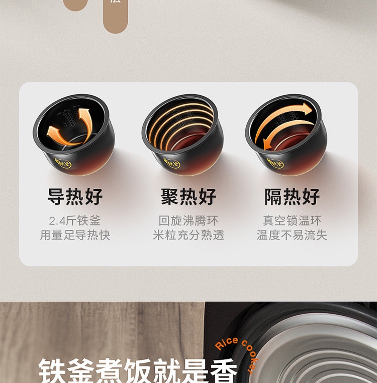 详情7.jpg