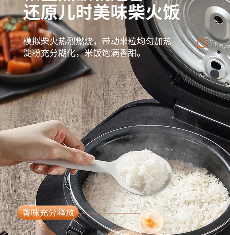 详情8.jpg