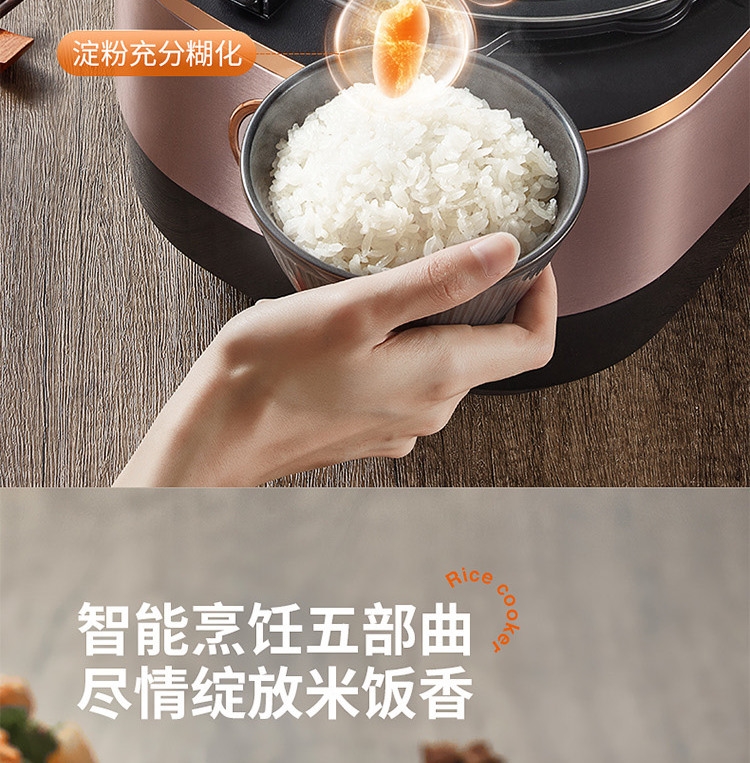 详情9.jpg
