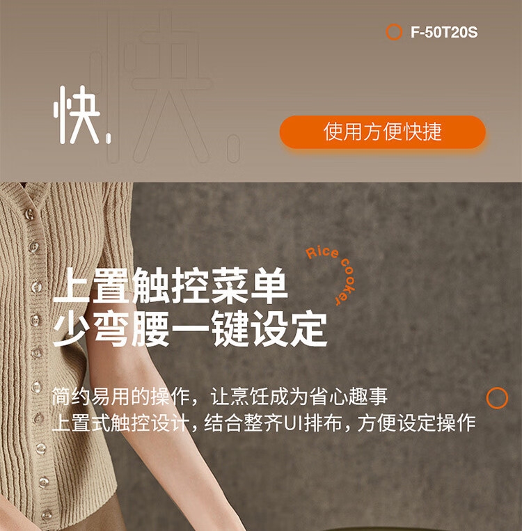 详情24.jpg