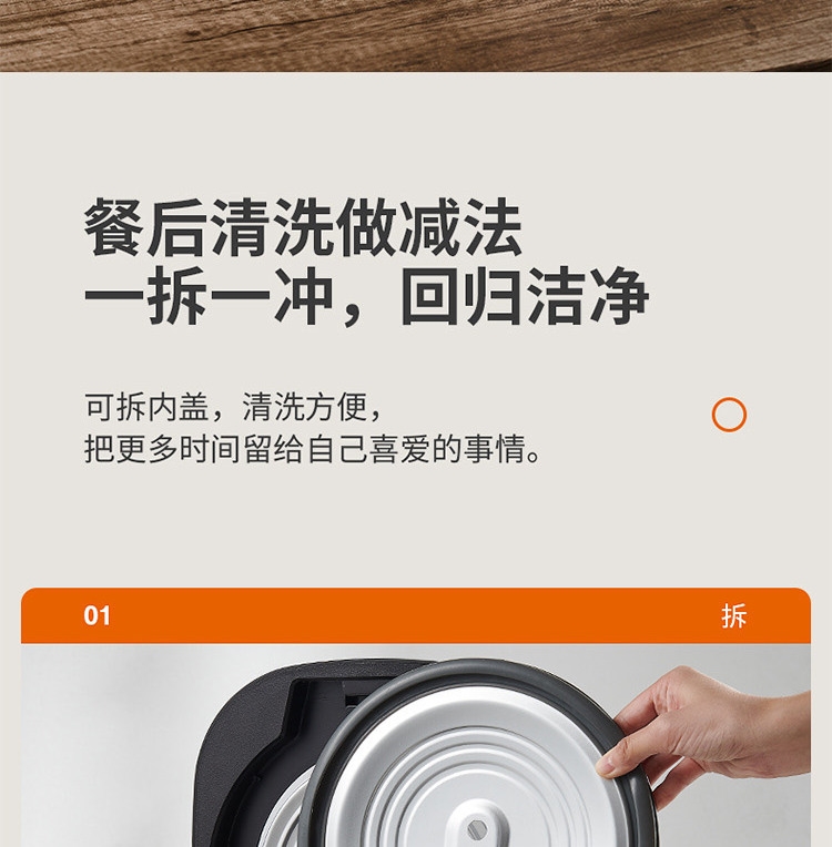 详情26.jpg