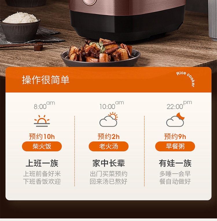 详情29.jpg