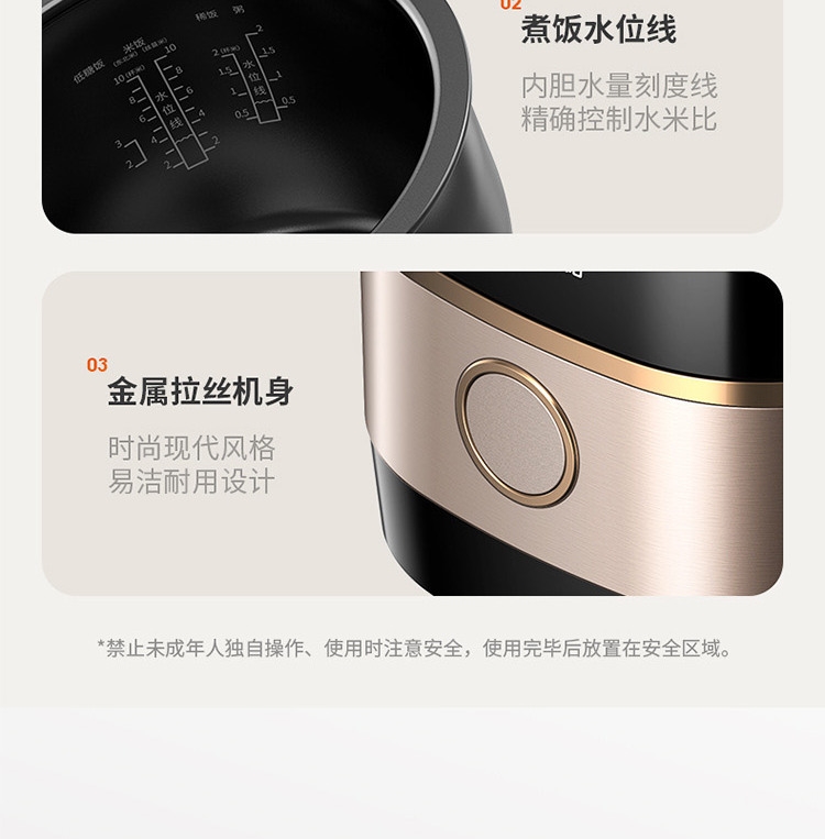 详情31.jpg