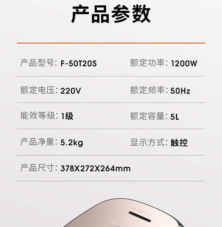 详情32.jpg
