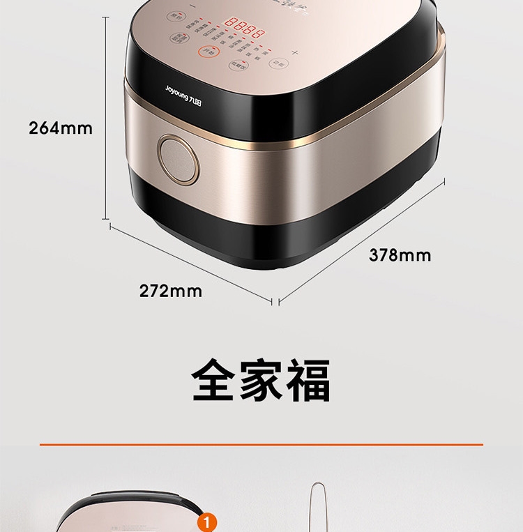 详情33.jpg
