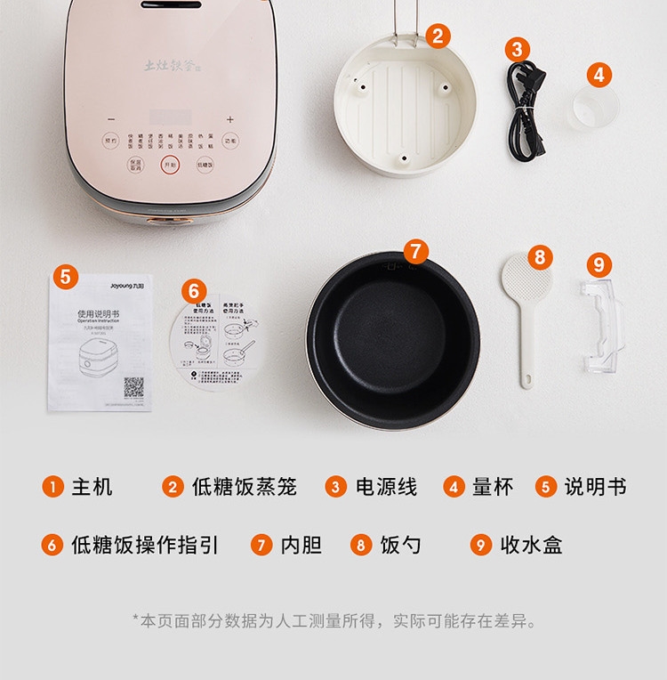 详情34.jpg