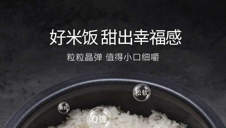 详情3.jpg