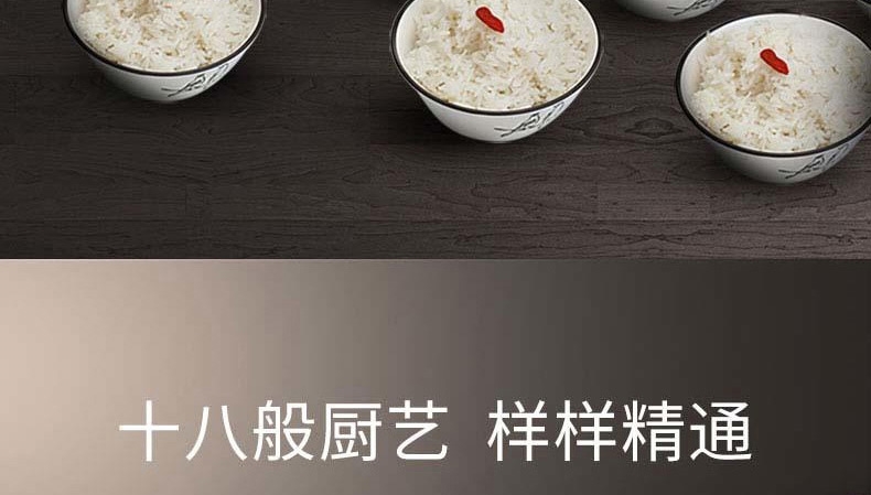 详情29.jpg