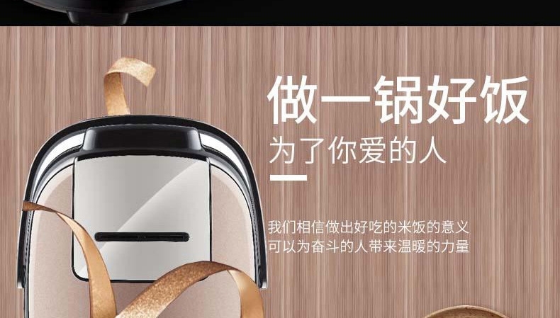 详情35.jpg