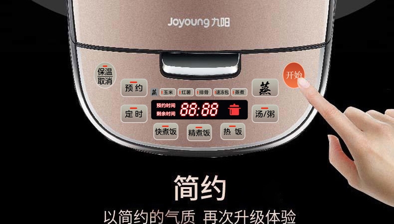 详情38.jpg