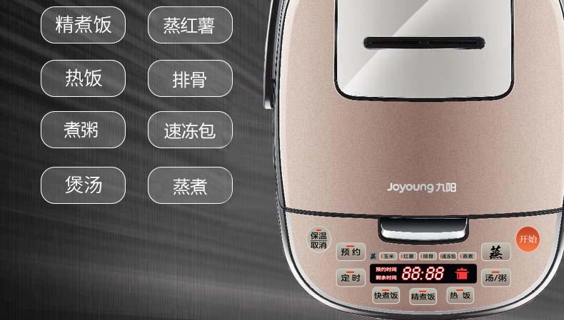 详情40.jpg