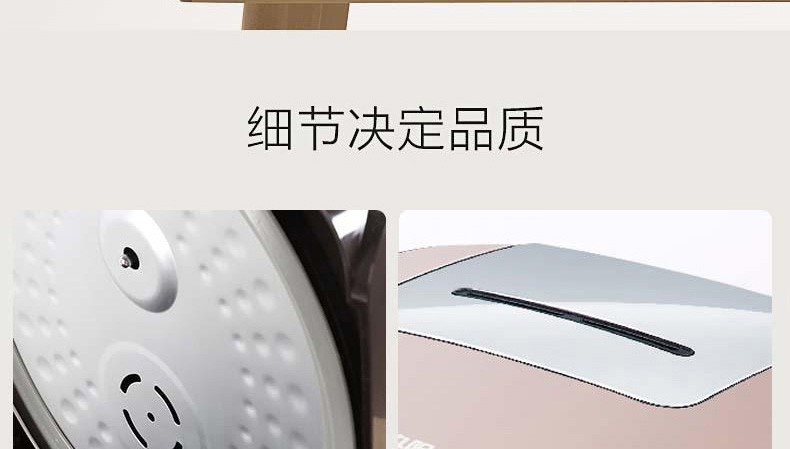 详情45.jpg