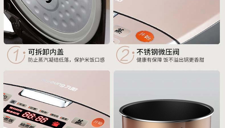 详情46.jpg