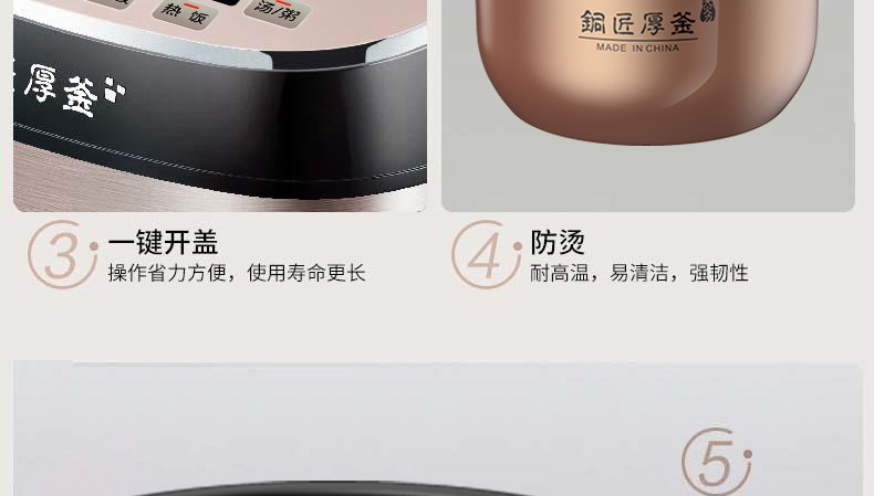 详情47.jpg