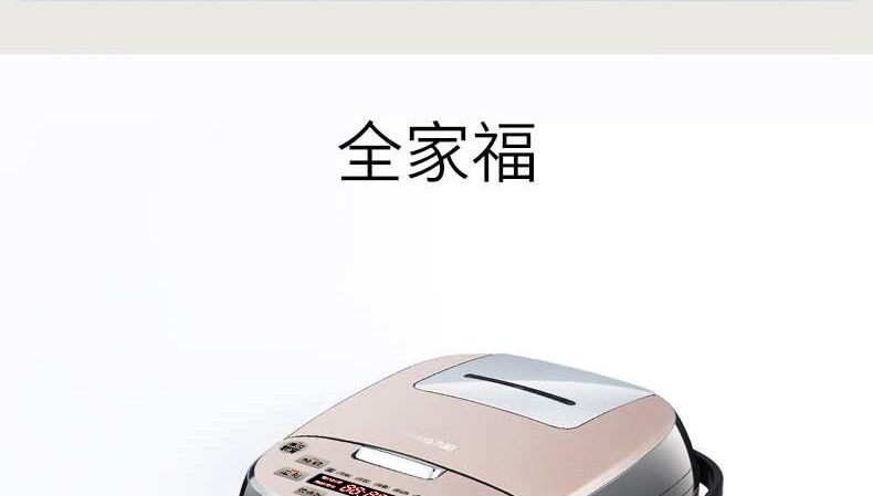 详情49.jpg