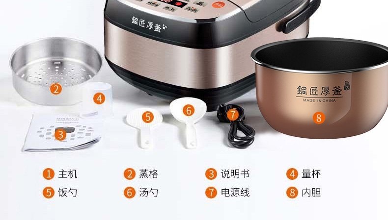 详情50.jpg