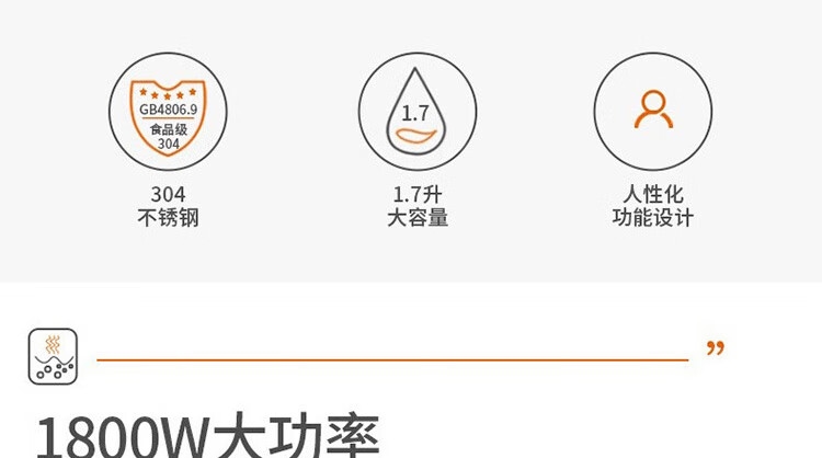 详情4.jpg