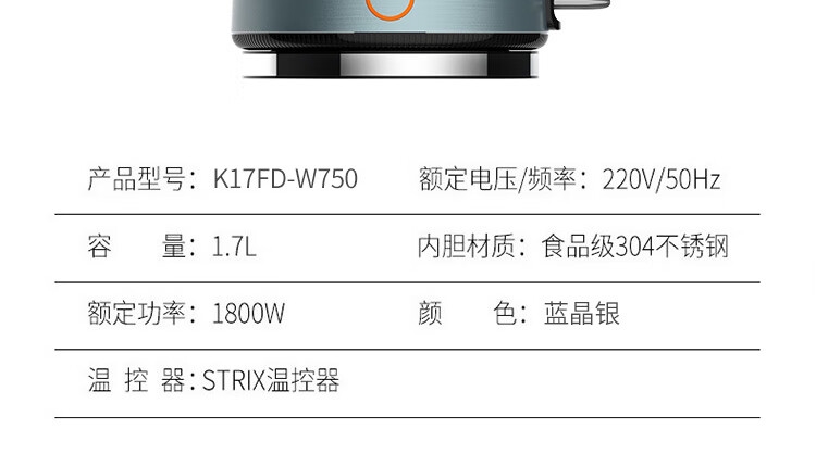 详情25.jpg