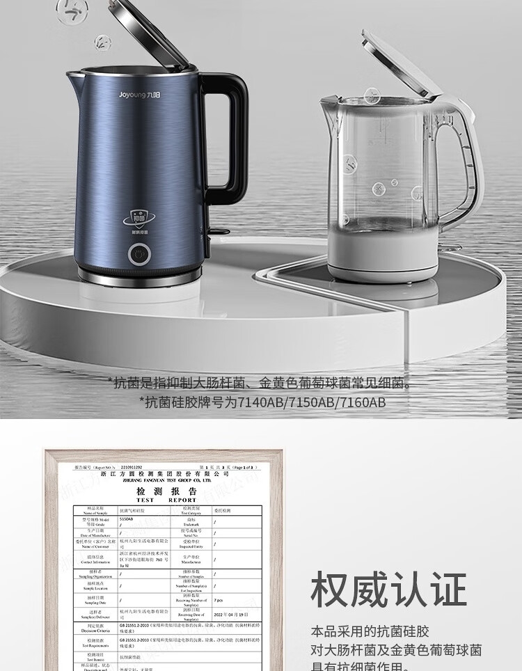 详情4.jpg