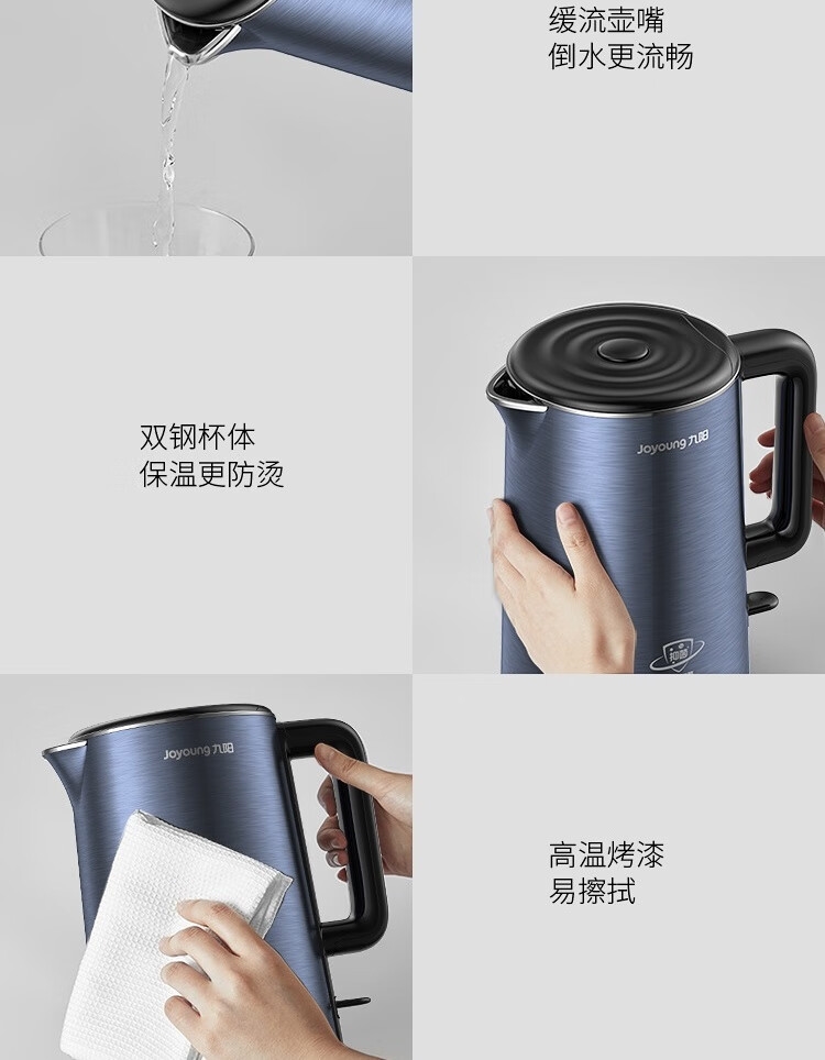 详情14.jpg