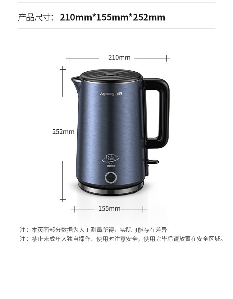 详情16.jpg