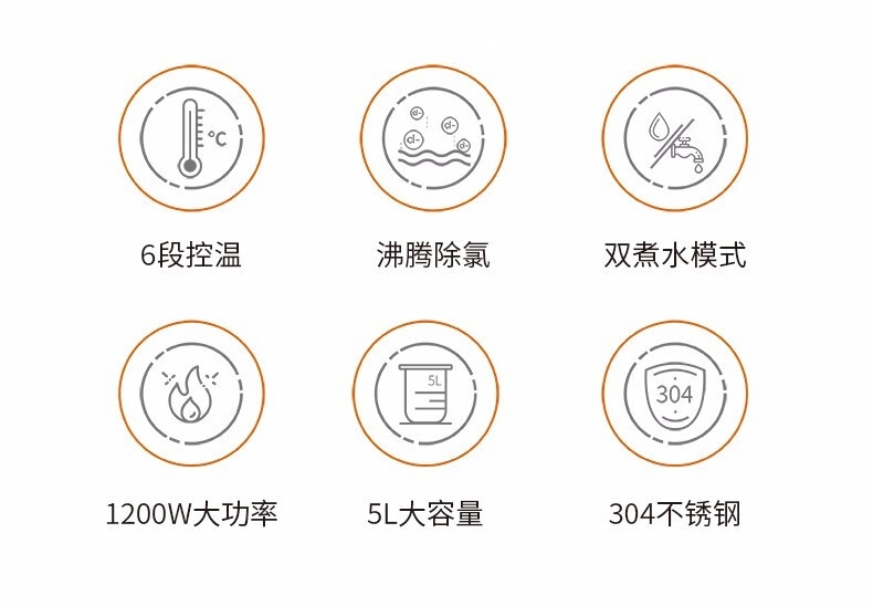 详情2.jpg