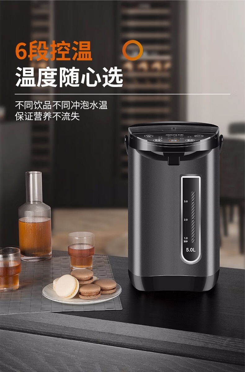 详情4.jpg