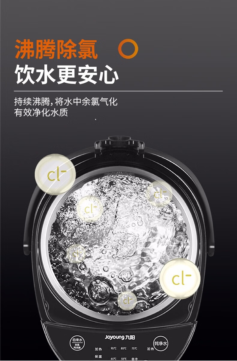 详情5.jpg