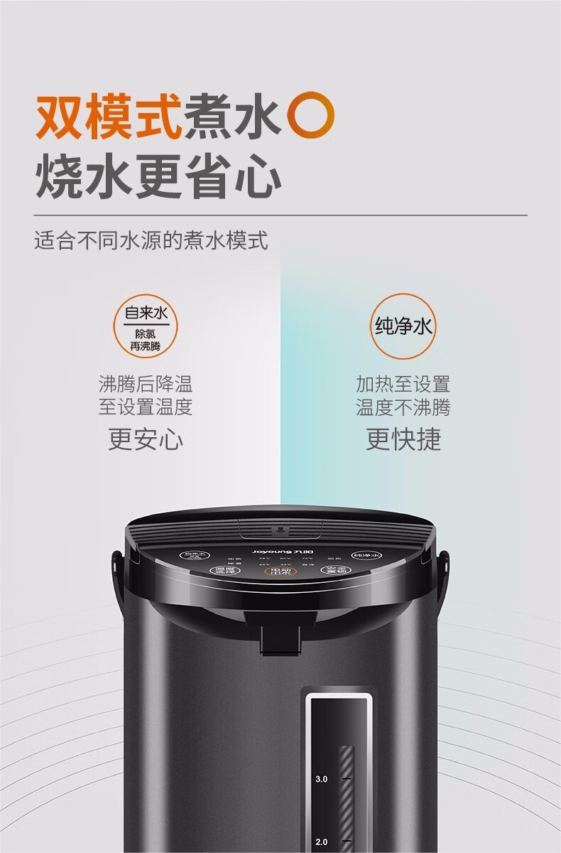 详情6.jpg