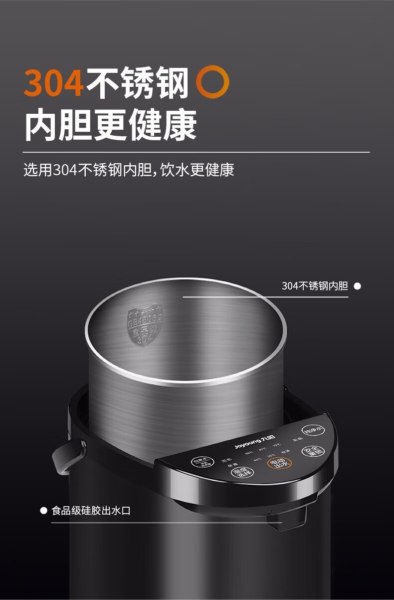 详情9.jpg