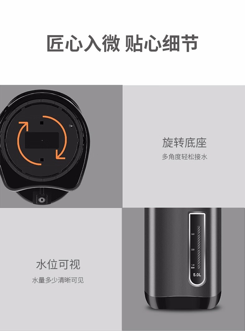 详情10.jpg
