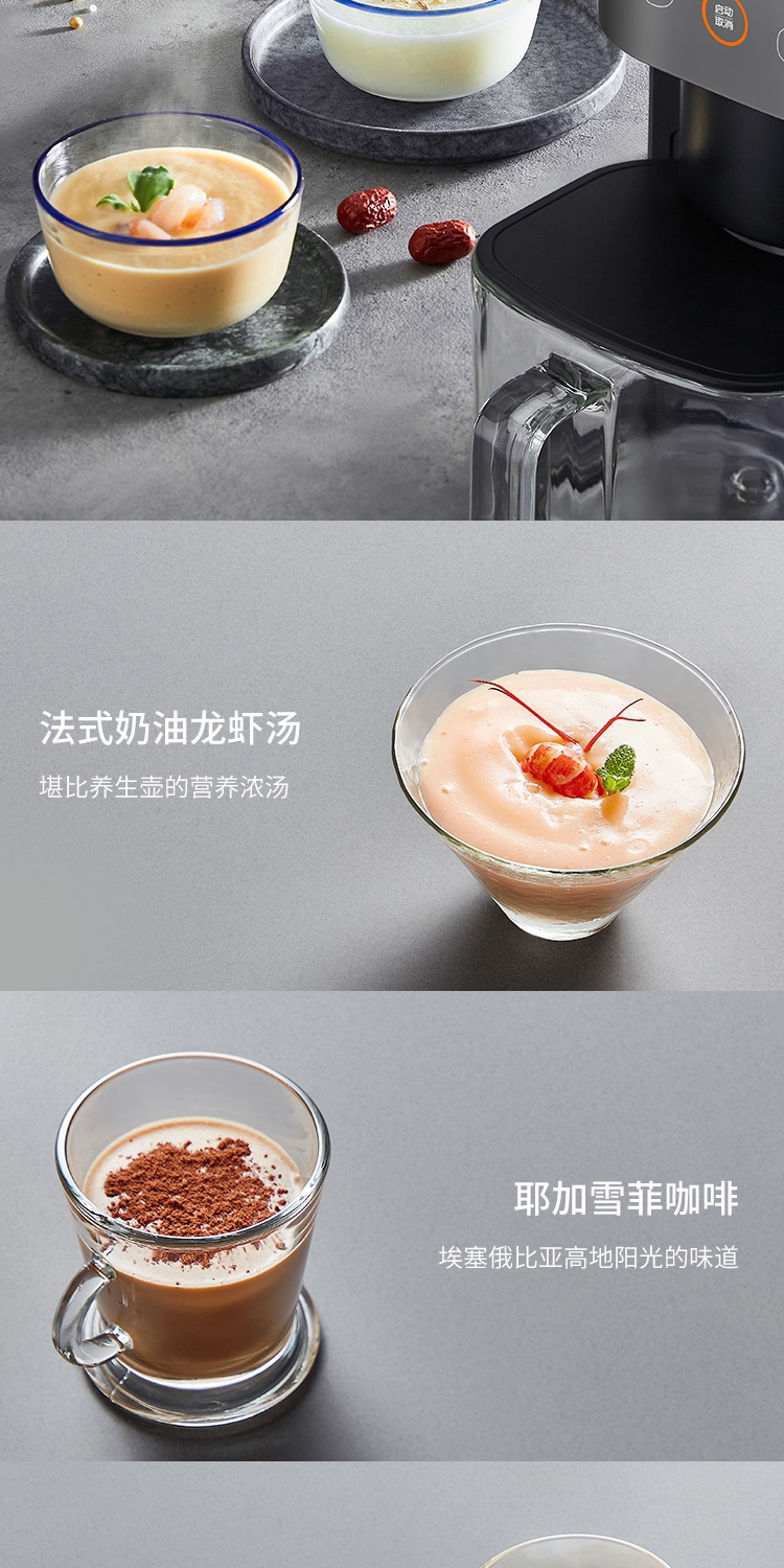 详情6.jpg