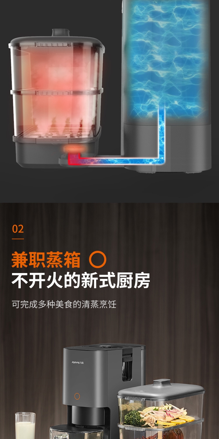 详情9.jpg