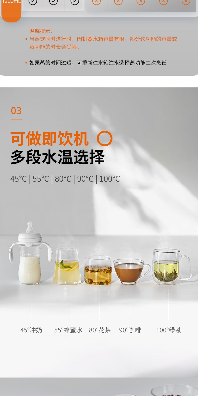 详情14.jpg